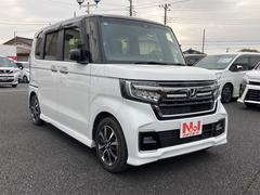 �ʥ��������Ȥΰ¿��������ʥ��ƥʥ󥹥ѥå������֤ΰݻ������ڤʣ�������Υ��ƥʥ󥹤�ѥå������ˤ��ơ������䤹�����ʤǤ��󶡤��ޤ������ʼ����ƥʥ󥹡������ʥѥå��������⡪�¿��Υ����饤�ա� 3