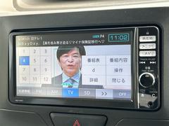 ˹碌ľŪ뤳Ȥǡ򤤤ĤǤŬݤƤޤ 5