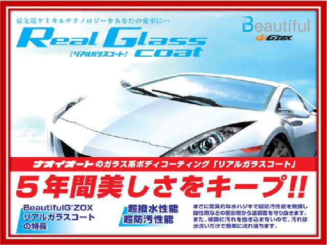 JPターボ ハイルーフ(2枚目)