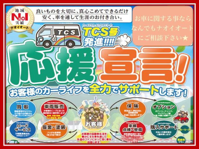 ハイブリッドXS 衝突軽減装置付き(2枚目)