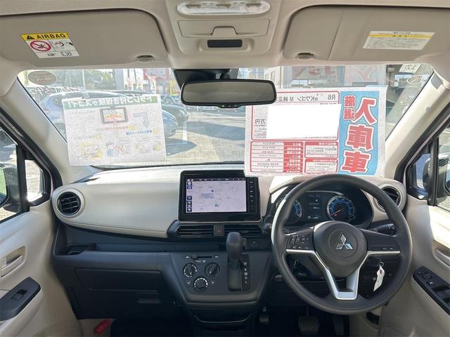 運転者にとっては日々使用することとなる運転席です。運転席が快適だと運転に集中することができますね。