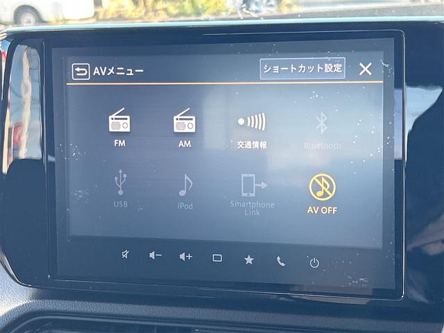 スイフト ハイブリッドMZ ドライブレコーダー ETC クリアランスソナー オートクルーズコントロール レーンアシスト 衝突被害軽減システム アルミホイール オートライト LEDヘッドランプ スマートキー アイドリングストップ(45枚目)