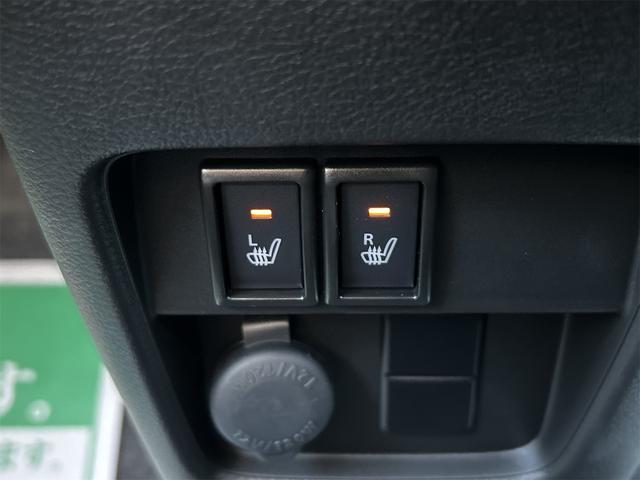 ハスラー ハイブリッドG クリアランスソナー オートクルーズコントロール レーンアシスト 衝突被害軽減システム オートライト LEDヘッドランプ スマートキー アイドリングストップ 電動格納ミラー シートヒーター CVT(7枚目)