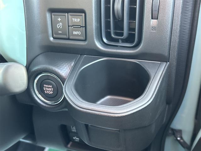 ハスラー ハイブリッドG クリアランスソナー オートクルーズコントロール レーンアシスト 衝突被害軽減システム オートライト LEDヘッドランプ スマートキー アイドリングストップ 電動格納ミラー シートヒーター CVT(38枚目)