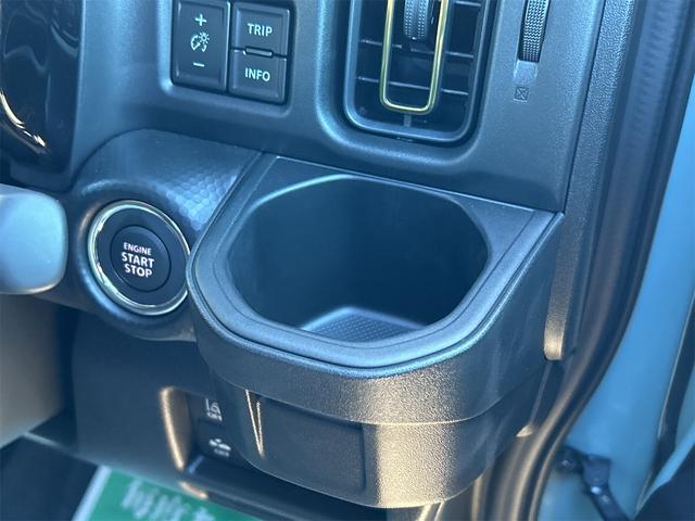 ハスラー ハイブリッドX 全周囲カメラ ナビ TV クリアランスソナー オートクルーズコントロール レーンアシスト 衝突被害軽減システム オートライト LEDヘッドランプ スマートキー アイドリングストップ 電動格納ミラー(39枚目)