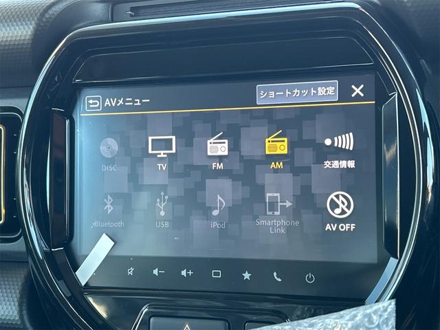 ハスラー ハイブリッドX 全周囲カメラ ナビ TV クリアランスソナー オートクルーズコントロール レーンアシスト 衝突被害軽減システム オートライト LEDヘッドランプ スマートキー アイドリングストップ 電動格納ミラー(41枚目)