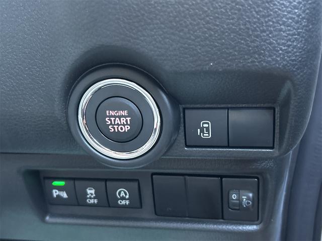 ワゴンRスマイル ハイブリッドS 両側スライド・片側電動 クリアランスソナー オートクルーズコントロール レーンアシスト 衝突被害軽減システム オートライト LEDヘッドランプ スマートキー アイドリングストップ 電動格納ミラー(9枚目)