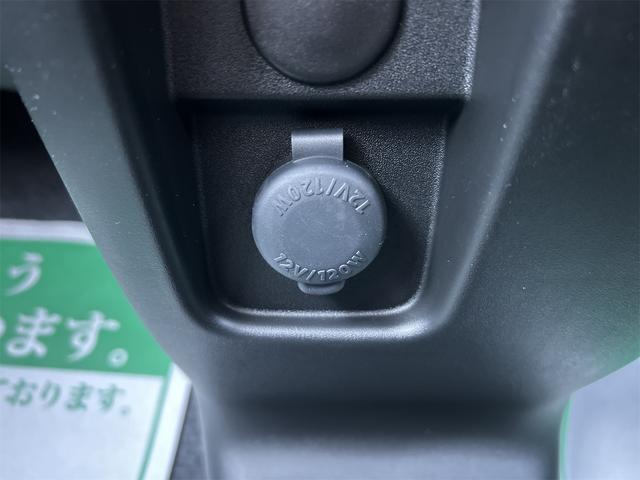 ワゴンRスマイル ハイブリッドS 両側スライド・片側電動 クリアランスソナー オートクルーズコントロール レーンアシスト 衝突被害軽減システム オートライト LEDヘッドランプ スマートキー アイドリングストップ 電動格納ミラー(37枚目)