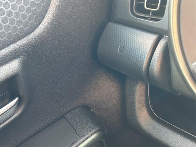 ハスラー タフワイルド バックカメラ ナビ クリアランスソナー オートクルーズコントロール レーンアシスト 衝突被害軽減システム オートライト LEDヘッドランプ ヘッドライトウォッシャー スマートキー アイドリングストップ(44枚目)