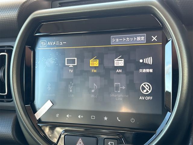 ハスラー タフワイルド 全周囲カメラ ナビ TV クリアランスソナー オートクルーズコントロール レーンアシスト 衝突被害軽減システム オートライト LEDヘッドランプ ヘッドライトウォッシャー スマートキー(39枚目)