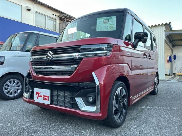 スペーシアカスタム ハイブリッドXS 全周囲カメラ 両側電動スライドドア ナビ オートクルーズコントロール レーンアシスト 衝突被害軽減システム オートライト LEDヘッドランプ スマートキー アイドリングストップ(15枚目)