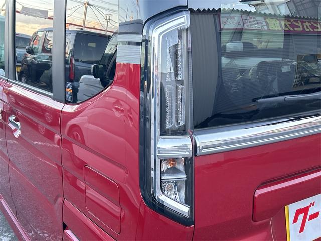 スペーシアカスタム ハイブリッドXS 全周囲カメラ 両側電動スライドドア ナビ オートクルーズコントロール レーンアシスト 衝突被害軽減システム オートライト LEDヘッドランプ スマートキー アイドリングストップ(22枚目)