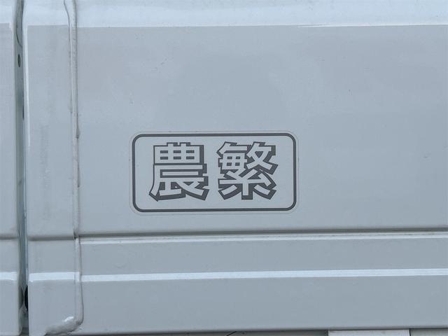 キャリイトラック KCエアコン・パワステ農繁仕様 4WD MT クリアランスソナー キーレスエントリー アイドリングストップ オートライト ESC エアコン パワーステアリング パワーウィンドウ 運転席エアバッグ 助手席エアバッグ(11枚目)