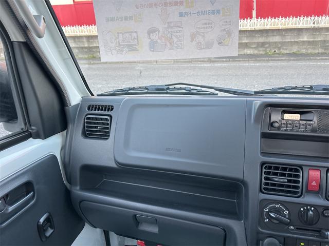 キャリイトラック KCエアコン・パワステ農繁仕様 4WD MT クリアランスソナー キーレスエントリー アイドリングストップ オートライト ESC エアコン パワーステアリング パワーウィンドウ 運転席エアバッグ 助手席エアバッグ(35枚目)