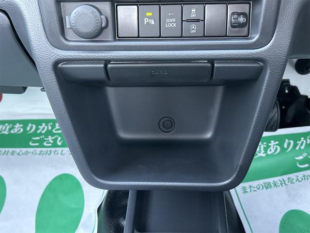 キャリイトラック KCエアコン・パワステ農繁仕様 4WD MT クリアランスソナー キーレスエントリー アイドリングストップ オートライト ESC エアコン パワーステアリング パワーウィンドウ 運転席エアバッグ 助手席エアバッグ(39枚目)