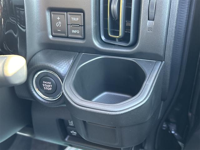 ハスラー ハイブリッドX 全周囲カメラ ナビ TV クリアランスソナー オートクルーズコントロール レーンアシスト 衝突被害軽減システム オートライト LEDヘッドランプ スマートキー アイドリングストップ 電動格納ミラー(38枚目)