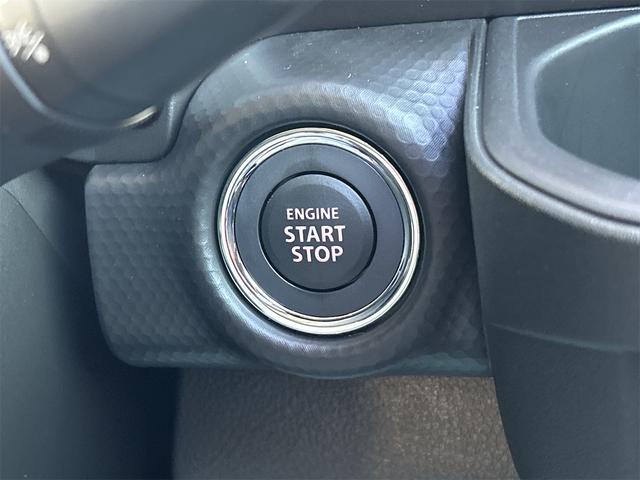 ハスラー ハイブリッドX 全周囲カメラ ナビ TV クリアランスソナー オートクルーズコントロール レーンアシスト 衝突被害軽減システム オートライト LEDヘッドランプ スマートキー アイドリングストップ 電動格納ミラー(39枚目)