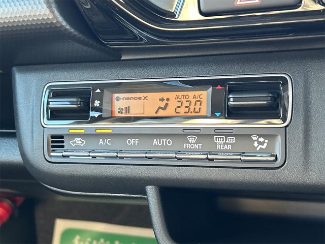 ハスラー ハイブリッドX 全周囲カメラ ナビ TV クリアランスソナー オートクルーズコントロール レーンアシスト 衝突被害軽減システム オートライト LEDヘッドランプ スマートキー アイドリングストップ 電動格納ミラー(46枚目)