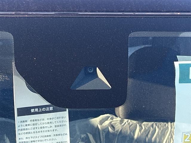 eKクロス G バックカメラ レーンアシスト 衝突被害軽減システム オートライト LEDヘッドランプ スマートキー アイドリングストップ 電動格納ミラー シートヒーター ベンチシート CVT(27枚目)