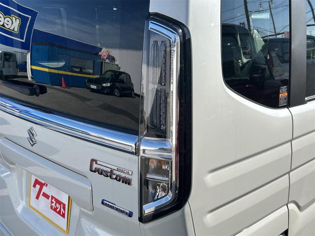 スペーシアカスタム ハイブリッドＸＳ　バックカメラ　両側電動スライドドア　オートクルーズコントロール　レーンアシスト　衝突被害軽減システム　オートライト　ＬＥＤヘッドランプ　スマートキー　アイドリングストップ（22枚目）