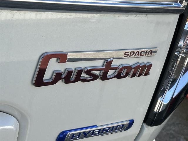 スペーシアカスタム ハイブリッドＸＳ　バックカメラ　両側電動スライドドア　オートクルーズコントロール　レーンアシスト　衝突被害軽減システム　オートライト　ＬＥＤヘッドランプ　スマートキー　アイドリングストップ（24枚目）