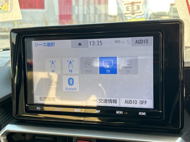 ライズ Ｚ　ドライブレコーダー　ＥＴＣ　全周囲カメラ　クリアランスソナー　オートクルーズコントロール　レーンアシスト　衝突被害軽減システム　ナビ　ＴＶ　オートライト　ＬＥＤヘッドランプ　アルミホイール（6枚目）