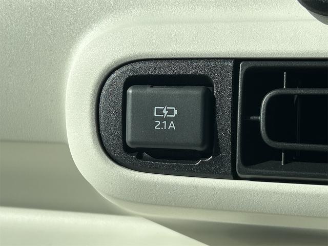 ムーヴキャンバス ストライプスＸ　両側電動スライドドア　クリアランスソナー　衝突被害軽減システム　オートライト　スマートキー　アイドリングストップ　電動格納ミラー　ベンチシート　ＣＶＴ　盗難防止システム　ＡＢＳ　ＥＳＣ（41枚目）