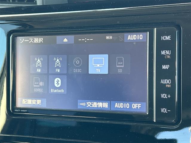 ルーミー カスタムＧ－Ｔ　ドライブレコーダー　ＥＴＣ　バックカメラ　ＴＶ　両側電動スライドドア　クリアランスソナー　オートクルーズコントロール　衝突被害軽減システム　アルミホイール　オートマチックハイビーム　オートライト（38枚目）
