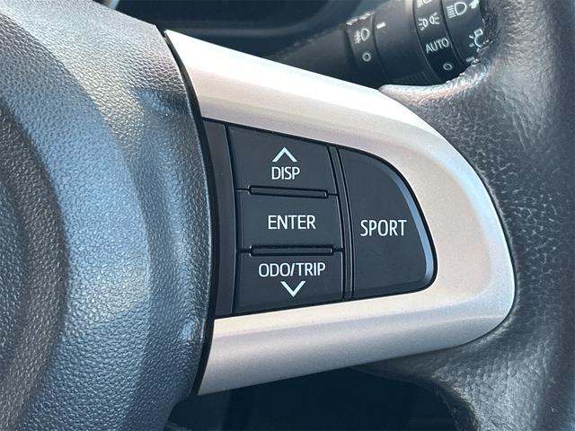 ルーミー カスタムＧ－Ｔ　ドライブレコーダー　ＥＴＣ　バックカメラ　ＴＶ　両側電動スライドドア　クリアランスソナー　オートクルーズコントロール　衝突被害軽減システム　アルミホイール　オートマチックハイビーム　オートライト（46枚目）