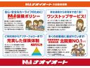 安心・安全なカーライフのために!車を通じて出逢えたお客様の安心・安全なカーライフのために自動車保険を常にベストな状態になるようにアドバイスすることがクルマ屋である私たちの責任です。