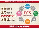 お車に関わる全てのことはナオイオートへお任せください！