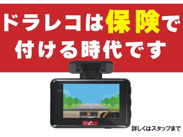 Ｇ・Ｌパッケージ　フル装備　電動格納ミラー　ＡＢＳ　Ｗエアバッグ　プライバシーガラス　オートライト　キーフリーシステム　ＥＴＣ車載器　バックカメラ　アイドリングストップ(42枚目)