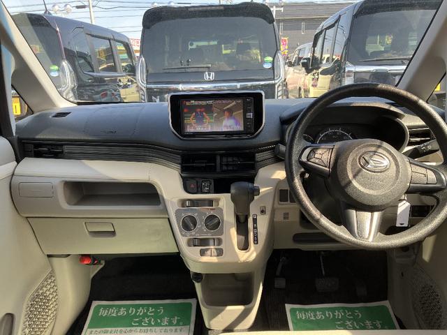 Ｌ　ＳＡＩＩＩ　純正ナビ　Ｂｌｕｅｔｏｏｔｈ　ＤＶＤ　フルセグＴＶ　スマートアシスト　ドライブレコーダー　プライバシーガラス　バックカメラ　ＥＴＣ車載器(13枚目)