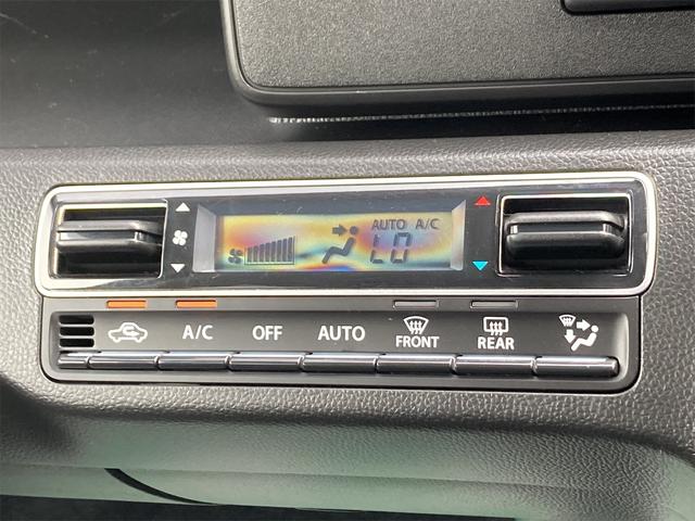 ワゴンＲ ハイブリッドＦＸ　ＥＴＣ　レーンアシスト　衝突被害軽減システム　オートライト　スマートキー　アイドリングストップ　電動格納ミラー　シートヒーター　ベンチシート　ＣＶＴ　盗難防止システム　ＡＢＳ　ＥＳＣ　ＣＤ　ＵＳＢ（7枚目）