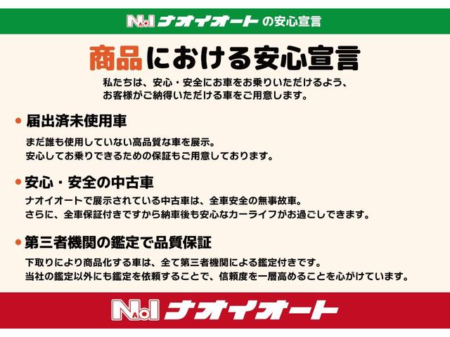 タント カスタムＸ　ＳＡＩＩ　エアコン　パワーウィンドウ　プライバシーガラス　社外ＴＶ　純正アルミホイール　パワーステアリング　ＡＢＳ　電動格納ミラー　スマートアシスト　社外ナビ　エアバック　エンジン（24枚目）