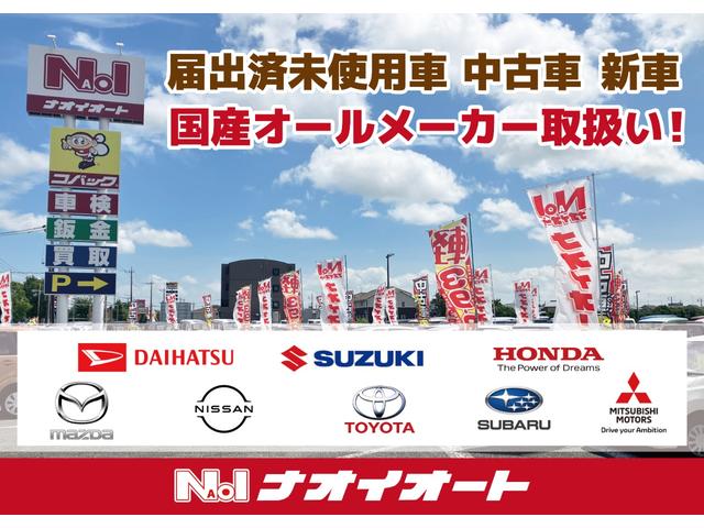 日産 モコ