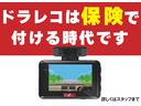 Ｇ・Ｌパッケージ　キーフリー　スマートキー　電動格納ミラー　純正ナビゲーション　バックカメラ　ＥＴＣ車載器　フォグランプ　ＨＩＤヘッドライト　純正アルミホイール　クルーズコントロール(39枚目)