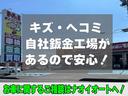 Ｘ　ＣＤプレーヤー　キーフリーシステム　電動格納ミラー　ＡＢＳ　純正アルミ　サイドバイザー　純正フロアマット　Ｗエアバッグ（27枚目）