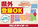 Ｇ・ターボパッケージ　社外ナビ・ＥＴＣ・バックモニター・ドライブレコーダー・純正アルミ・両側パワースライドドア・キーフリー・プッシュスタート・電動格納ミラー・オートライト・ワンセグＴＶ（47枚目）