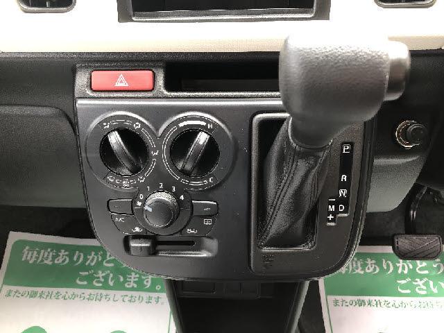 VP オートギヤシフト(15枚目)