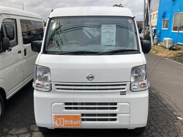 日産 ＮＶ１００クリッパーバン