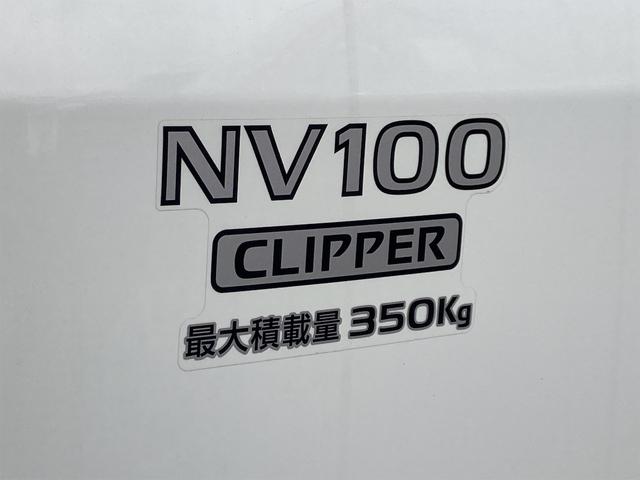 ＮＶ１００クリッパーバン ＤＸ　軽バン　ＣＶＴ　両側スライドドア　キーレスエントリー　オートライト　ＥＳＣ　エアコン　パワーウィンドウ　運転席エアバッグ　助手席エアバッグ（11枚目）