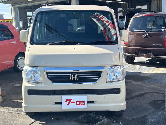 細部に渡り担当スタッフが確認をさせて頂きますのでご安心下さいませ！！是非一度ご確認ください！