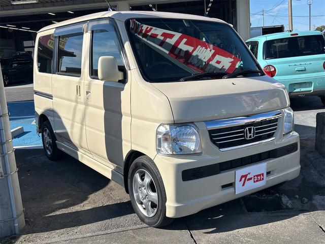 お車の知識がなくても大丈夫です！お気軽にご質問下さい！あなたのお探しの１台がここにあります！