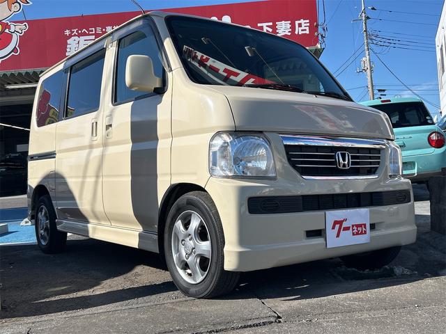 この度は当店のお車をご覧になっていただき、誠にありがとうございます。じっくり現車確認して頂けるよう、ご準備を致します！