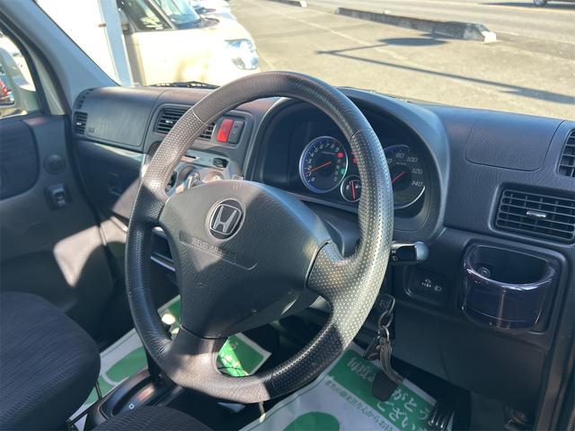 当店のお車をご覧いただきましてありがとうございます。お車についてのご質問やお見積りのご依頼、ご購入にあたってのご相談などお気軽にお問い合わせ下さい！