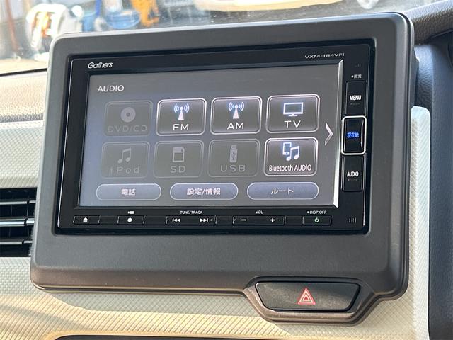 N-BOX G・Lホンダセンシング ETC 両側電動スライドドア ナビ TV オートクルーズコントロール レーンアシスト 衝突被害軽減システム オートライト LEDヘッドランプ スマートキー アイドリングストップ 電動格納ミラー(4枚目)