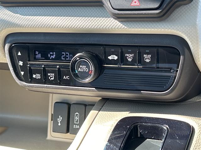 N-BOX G・Lホンダセンシング ETC 両側電動スライドドア ナビ TV オートクルーズコントロール レーンアシスト 衝突被害軽減システム オートライト LEDヘッドランプ スマートキー アイドリングストップ 電動格納ミラー(5枚目)