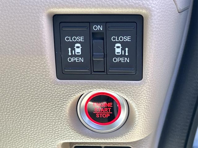 N-BOX G・Lホンダセンシング ETC 両側電動スライドドア ナビ TV オートクルーズコントロール レーンアシスト 衝突被害軽減システム オートライト LEDヘッドランプ スマートキー アイドリングストップ 電動格納ミラー(7枚目)