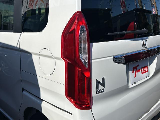 N-BOX G・Lホンダセンシング ETC 両側電動スライドドア ナビ TV オートクルーズコントロール レーンアシスト 衝突被害軽減システム オートライト LEDヘッドランプ スマートキー アイドリングストップ 電動格納ミラー(23枚目)